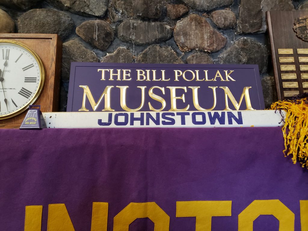 Sign indicating Bill Pollak Museum